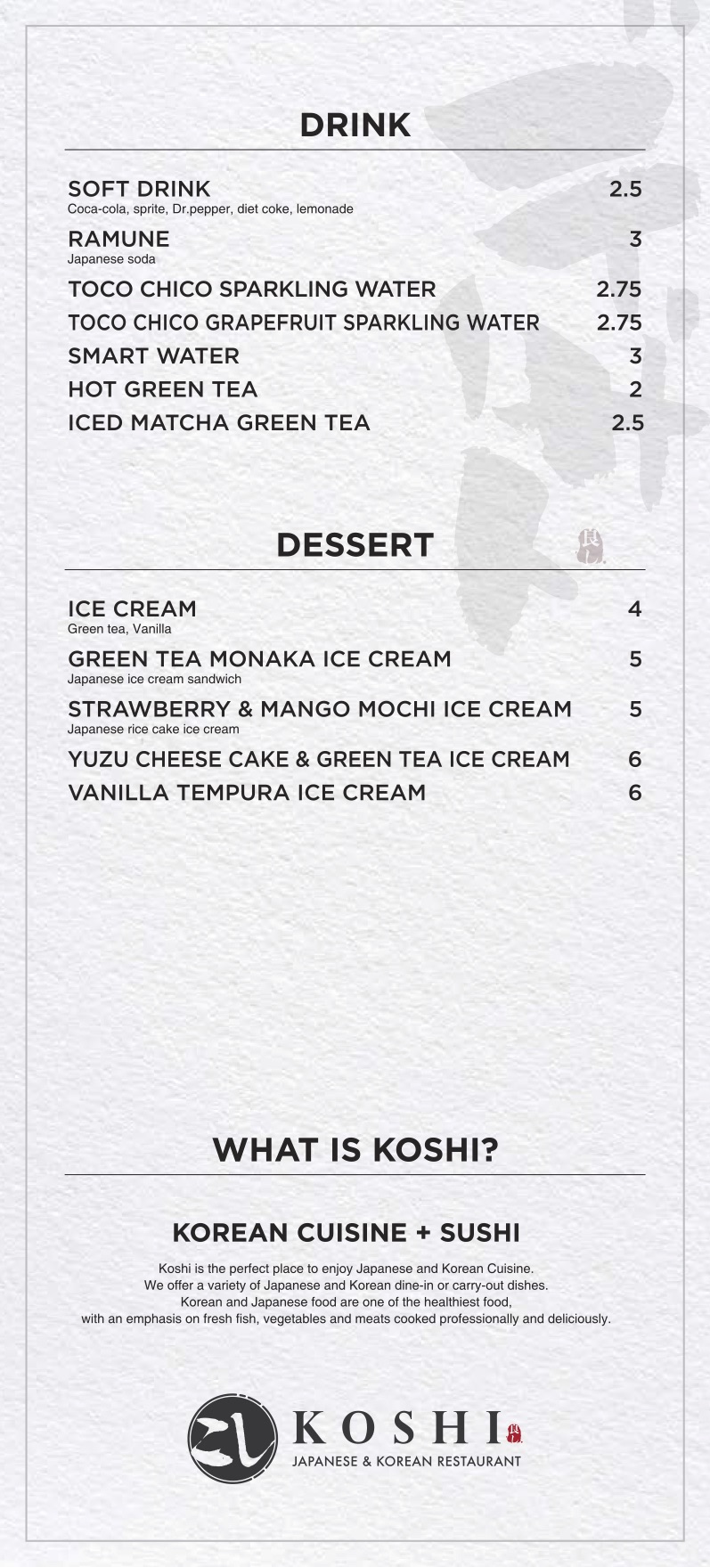 dessert