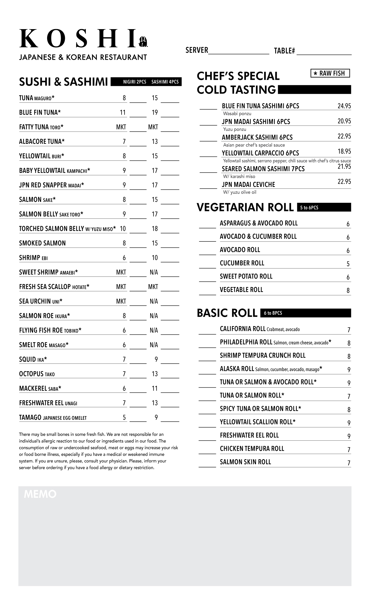 sushiorderfront